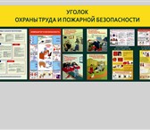 Фотография в Прочее,  разное Разное Изготовим шоколадные наборы с Вашим фото в Екатеринбурге 100