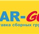 Внимание! 
«Тест драйв»
всем новым клиен
