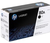 Фотография в Электроника и техника Ремонт и обслуживание техники Бледно печатает картридж?Пошли белые полосы?Идет в Москве 500