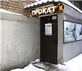 Фото в Спорт Спортивный инвентарь Прокат сноубордовМы предлагаем прокат сноубордов в Нижнем Новгороде 50