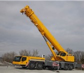 Фото в Авторынок Спецтехника Аренда автокрана Liebherr 300 тн на гибких в Волгограде 23 000