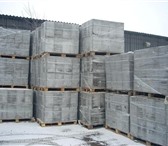 Изображение в Строительство и ремонт Строительные материалы Предлагаем к поставке стеновые блоки- ПЕНОБЛОКИ в Кургане 1 850