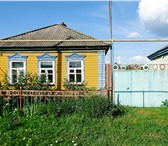 Foto в Недвижимость Продажа домов Срочно продам дом в хорошем состоянии. В в Белгороде 250 000