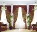 Foto в Мебель и интерьер Мебель для гостиной Наш салон занимается текстильным декором в Москве 0