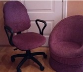 Изображение в Мебель и интерьер Столы, кресла, стулья Продаю офисное кресло и мягкое кресло `Фортуна` в Москве 6 500