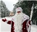 Foto в Прочее,  разное Разное Желаешь заработать за Сезон более 200 тыс. в Краснодаре 8 900