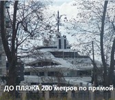 Фотография в Недвижимость Квартиры Продам 2-х комнатную квартиру. Площадью 37 в Сочи 1 945 000