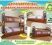 Foto в Мебель и интерьер Мебель для детей Двухъярусная разборная кровать Дарина из в Москве 18 000