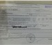 Фото в Недвижимость Продажа домов 1-я линия Финского залива!На юж. побережье в Москве 5 900 000
