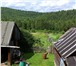 Фото в Недвижимость Продажа домов Пол дома в живописном месте в верховьях реки в Красноярске 500