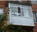 Фото в Прочее,  разное Разное Продаем Алюминиевые раскатные конструкции в Красноярске 12 000