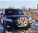 Фото в Прочее,  разное Разное Для Вашей свадебной машины оформим, подберем, в Красноярске 1 000