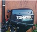 Фото в Авторынок Водный транспорт Продам лодочный мотор Tohatsy -9,8- 4-х тактный, в Перми 180 000