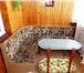 Фото в Недвижимость Квартиры Требуется семья с ребенком дошкольником! в Новороссийске 3 600 000