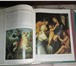 Изображение в Хобби и увлечения Книги Подборка журналов «Художественная галерея» в Краснодаре 1 000