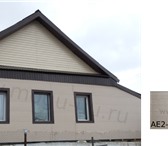 Фото в Строительство и ремонт Строительные материалы Оцинкованный металлический лист;Грунтовочный в Улан-Удэ 630