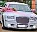 Foto в Авторынок Аренда и прокат авто На любой свадьбе понадобиться престижный в Москве 500