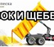 Foto в Строительство и ремонт Строительные материалы Предлагаем купить сыпучие строительные материалы в Ярославле 3 900