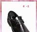 Фото в Одежда и обувь Мужская обувь Российская компания Маэстро производит мужскую в Казани 0
