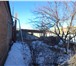 Фото в Недвижимость Продажа домов В связи со сменой жительства СРОЧНО продается в Хабаровске 6 000 000