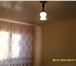 Foto в Недвижимость Продажа домов Продам дом в центре Павлоградки, Омская область. в Омске 1 320 000