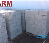Изображение в Строительство и ремонт Строительные материалы Блоки бетонные в наличии 8000 шт. Размер в Уфе 33