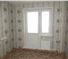 Foto в Недвижимость Квартиры Собственник продает 1-комнатную, Чернышевского в Красноярске 2 450 000