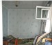 Фото в Недвижимость Комнаты Продаётся небольшая квартирка в пос.Смолино. в Челябинске 1 700 000