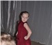 Фотография в В контакте Поиск партнеров по спорту Ищу партнера по бальным танцам, Девочка Дарья,2003 в Иваново 0