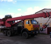 Изображение в Авторынок Спецтехника Аренда автокрана (Ульяновец) Камаз вездеход! в Москве 0