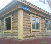 Фотография в Недвижимость Продажа домов Продается новый дом в с. Старые Тукмаклы в Уфе 1 250 000