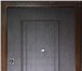 Foto в Строительство и ремонт Строительные материалы Входная дверь металл, Кондор, модель Х1 Оригинальная в Москве 18 900
