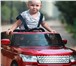 Фотография в Для детей Детские игрушки Добро пожаловать в мир электромобилей для в Москве 17 000