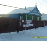 Фото в Недвижимость Продажа домов Продам дом в центре Павлоградки, Омская область. в Омске 1 320 000