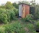 Фото в Недвижимость Сады Продам замечательный, ухоженный сад в черте в Магнитогорске 400 000