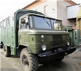 Изображение в Авторынок Грузовые автомобили Грузовой автомобиль ГАЗ-66 шасс, схранения, в Москве 0