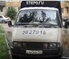 Фотография в Авторынок Грузовые автомобили сдам в аренду бортовую газель с тентом в в Москве 100