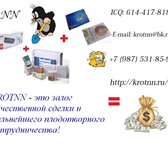 Foto в Компьютеры Комплектующие KROTNN осуществляет покупку картриджей по в Нижнем Новгороде 4 000