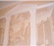 Foto в Строительство и ремонт Дизайн интерьера Широкий выбор лепных деталей: плинтус потолочный, в Москве 0