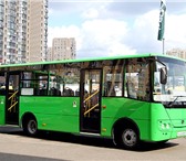Фотография в Авторынок Пригородный автобус Компания Хендэ Трак Север - официальный дилер в Липецке 2 200 000