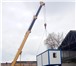 Фотография в Строительство и ремонт Строительство домов Продажа вагон-бытовок от производителя в в Краснодаре 100 000