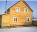 Фото в Недвижимость Продажа домов Продам 2-этажный благоустроенный дом 111м3, в Улан-Удэ 3 000 000