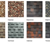 Изображение в Строительство и ремонт Строительные материалы профнастил разной маркировкиоцинкованный в Казани 210