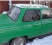 Продаю автомобиль Запорожец - 986,  1986 года выпуска 156510   фото в Давлеканово