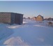 Фото в Недвижимость Загородные дома Продам недостроенный коттедж в 5 км. от города, в Челябинске 1 300