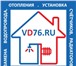 Изображение в Строительство и ремонт Сантехника (услуги) Установка радиаторов отопления, счётчиков. в Рыбинске 100