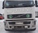 Изображение в Авторынок Бескапотный тягач · Название и модель: Volvo FH 4x2· ID: 2151· в Москве 2 070 000