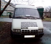 Срочная продажа 2405413 ГАЗ 2705 фото в Краснодаре
