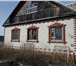 Фотография в Недвижимость Продажа домов 2х этажный дом, без отделки, в с.Высокая в Москве 4 400 000
