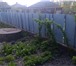 Foto в Недвижимость Продажа домов Продам дом. Район Покровской церкви. Оббит в Лиски 1 450 000